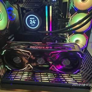 갤럭시 rtx4080 sg s급 4070ti 교환가능