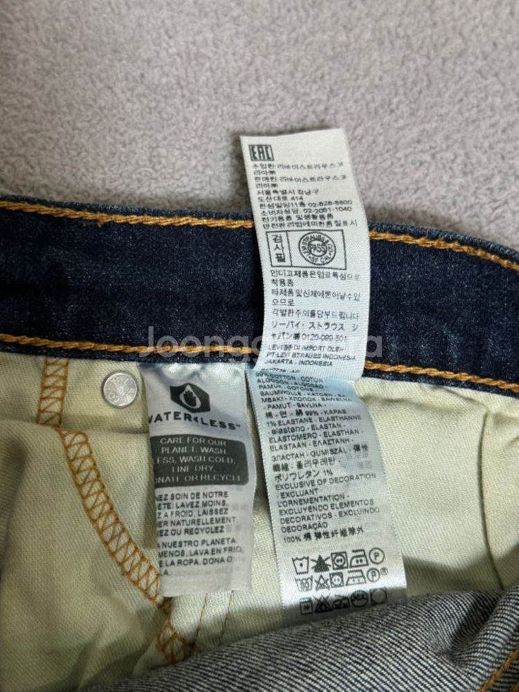 2회착 리바이스 511 W34 L30 중청 데님 청바지--4