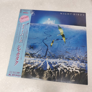 Shakatak - Night Birds (LP)
