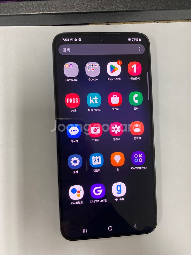 KT 갤럭시S23플러스 블랙 A급 256GB 무잔상--1