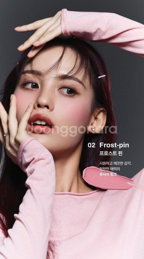 오아드 무스치크 온 실버릭하트 02프로스트핀--1