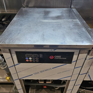 osg-g1000 수유식 튀김기 미사용