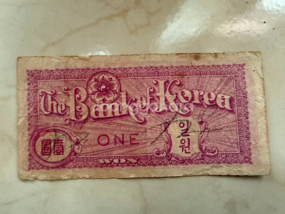 1900초기, 1950년대 소장 화폐 팝니다.--7