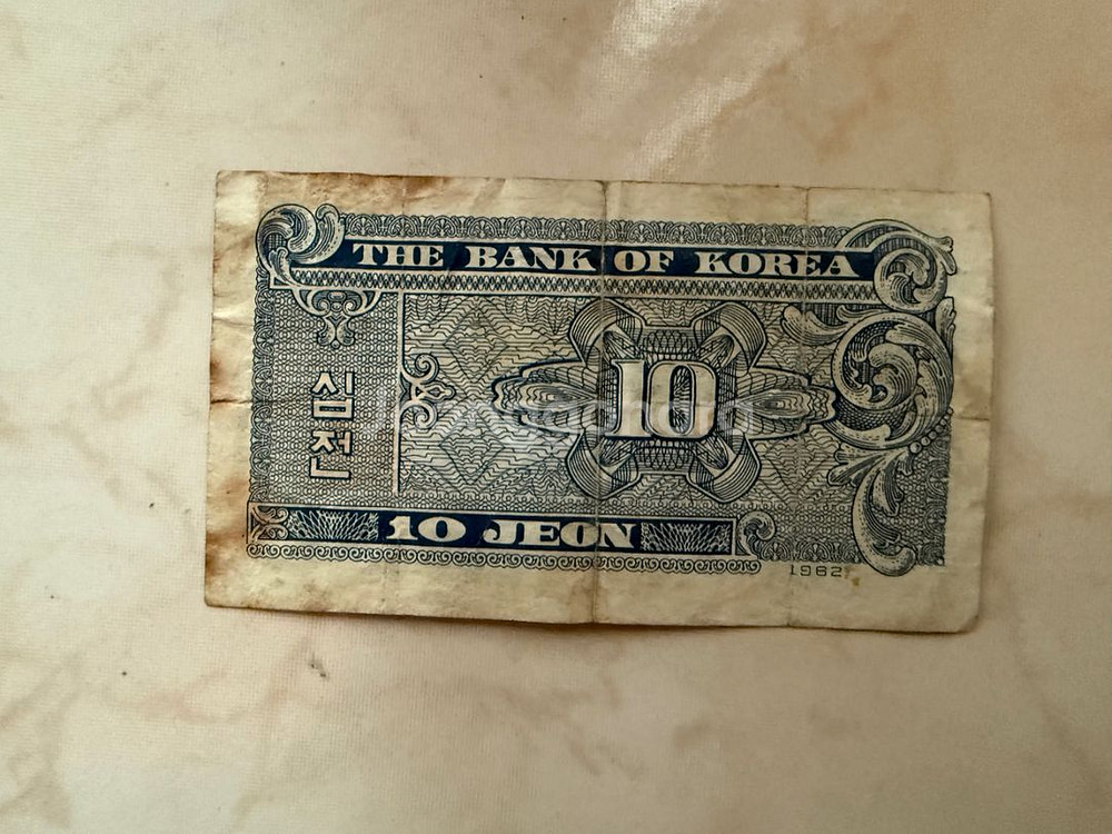 1900초기, 1950년대 소장 화폐 팝니다.--5
