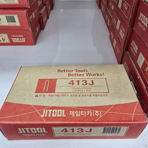 제일타카 413 타카핀 1개