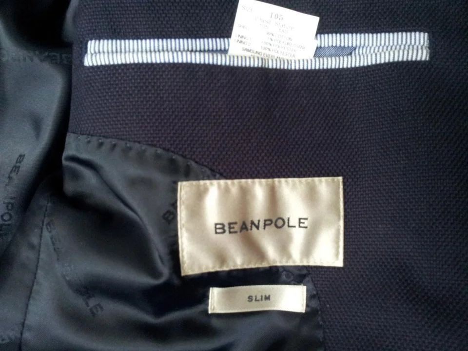 가을 정장마이 빈폴--6