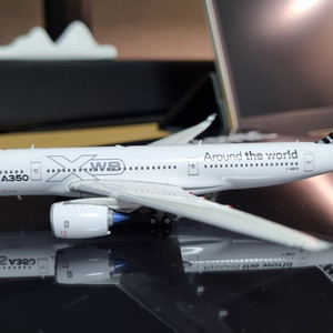 Airbus A350-1000 XWB 1:400