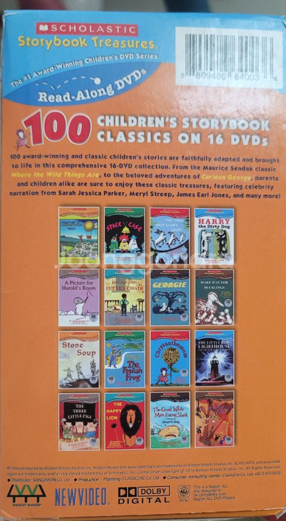 스콜라스틱 트레져 스토리북 100 DVD 1.2--1