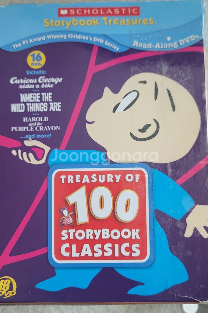 스콜라스틱 트레져 스토리북 100 DVD 1.2--4