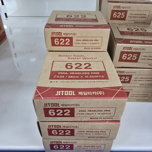 제일타카 622 타카핀 1개