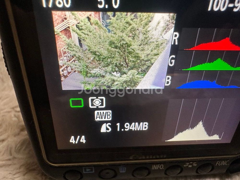 상태 양호한 캐논 EOS 50D 카메라판매합니다--5