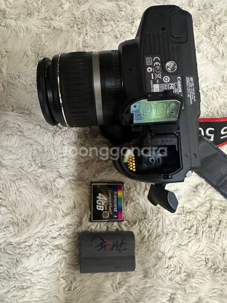 상태 양호한 캐논 EOS 50D 카메라판매합니다--9