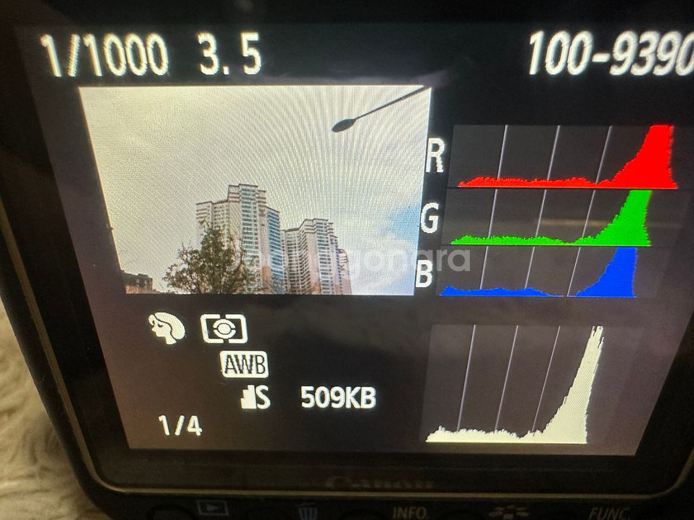 상태 양호한 캐논 EOS 50D 카메라판매합니다--6