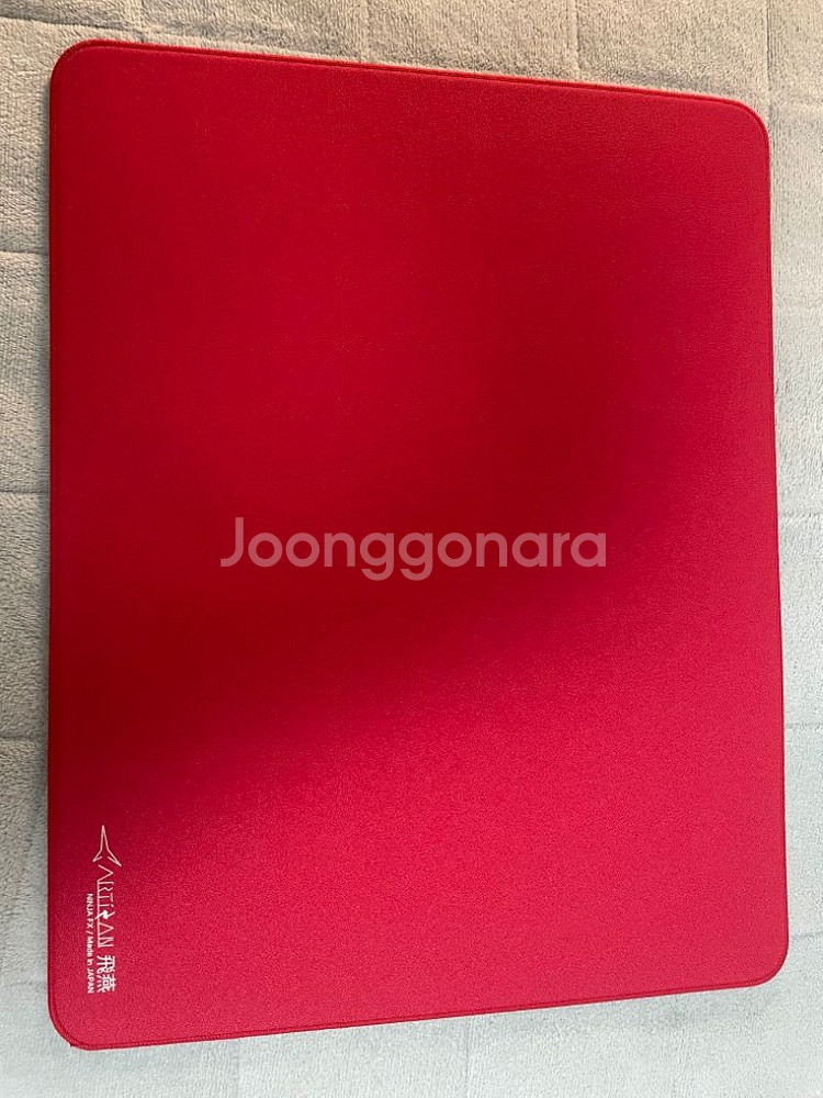 아티산 히엔 xsoft L사이즈 팝니다--0