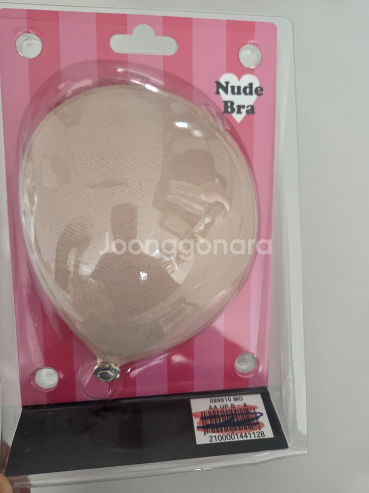 에메필 누드브라(미사용 새제품)--0