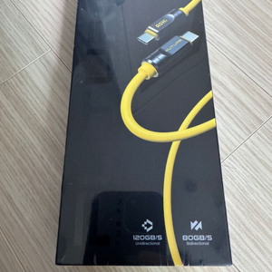 aohi Adonis USB4 2.0 240W 케이블