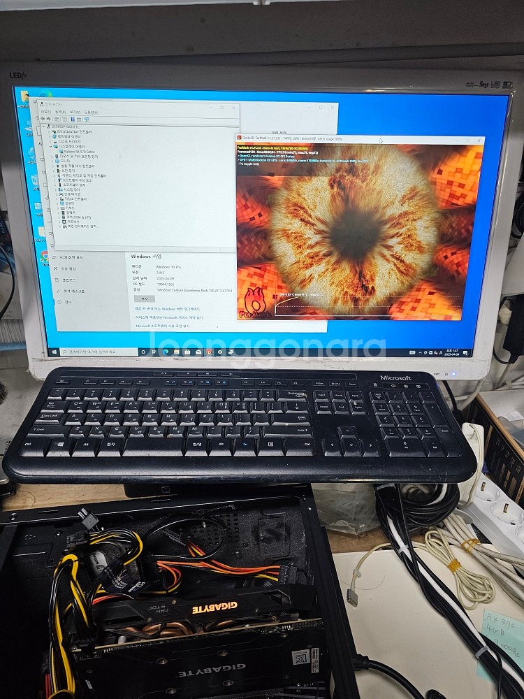 GIGABYTE 라데온 RX 570 판매합니다--4