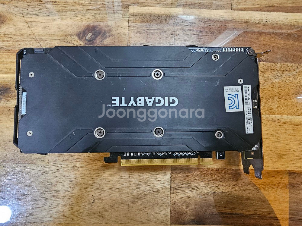 GIGABYTE 라데온 RX 570 판매합니다--3