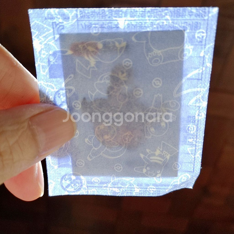 미개봉 포켓몬 호바귀 띠부씰 스티커--0