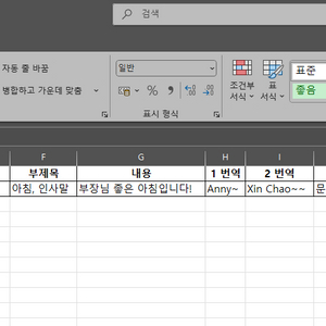test2