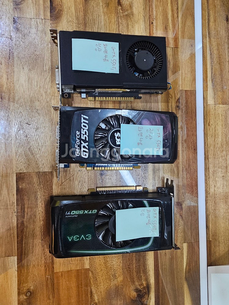 GTX550TI D5 1GB 그래픽카드 판매합니다--0