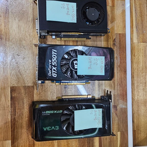 GTX550TI D5 1GB 그래픽카드 판매합니다
