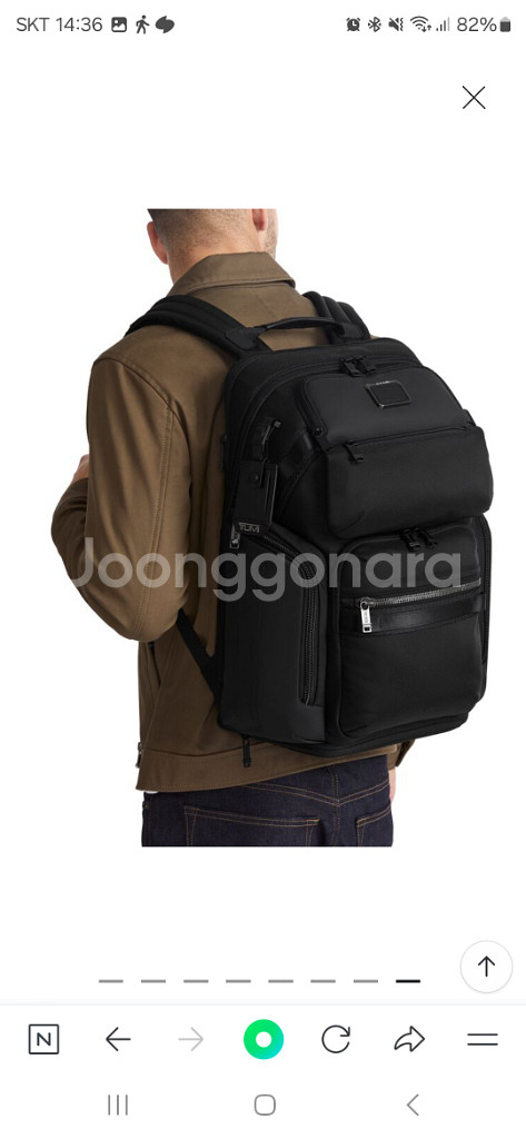 투미 노마딕 백팩 새제품(할부가능)--9