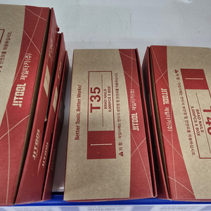 제일타카 C35/T35 타카핀 1개