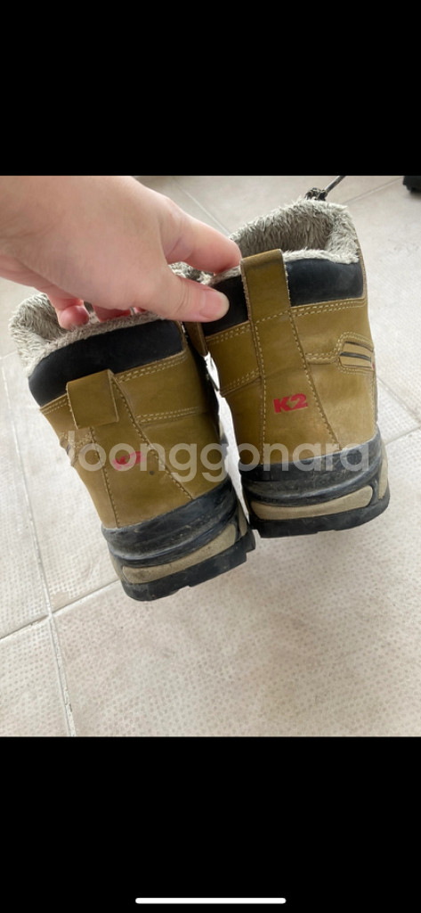 K2 방한화 작업화 겨울 안전화 270--2