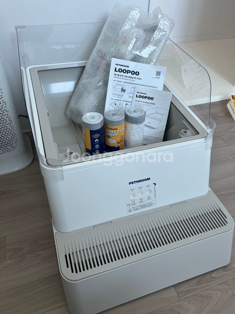 페스룸 루푸 자동 화장실--0