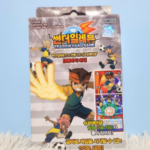 [고전완구] 썬더일레븐 천둥의디어스 카드게임