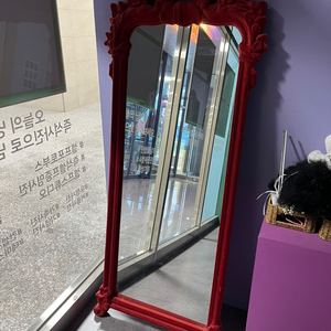 엔틱 레드 전신 거울