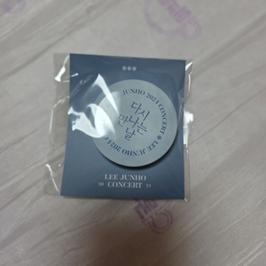 준호 그립톡