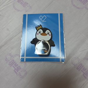 준호 펭펭 그립톡