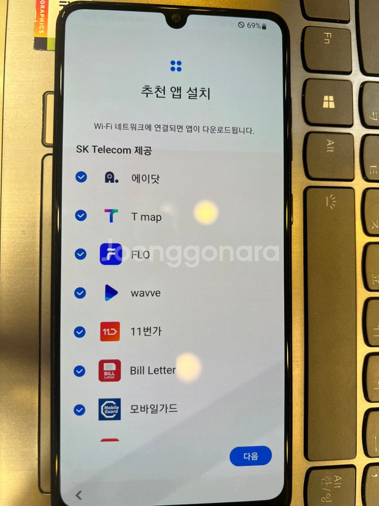 갤럭시A31 (A315) 64GB 블랙 단품--3