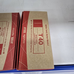 제일타카 C40/T40 타카핀 1개