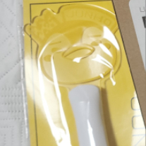 준호 펭봉