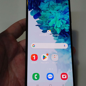 갤럭시 S20fe 네이비 13만