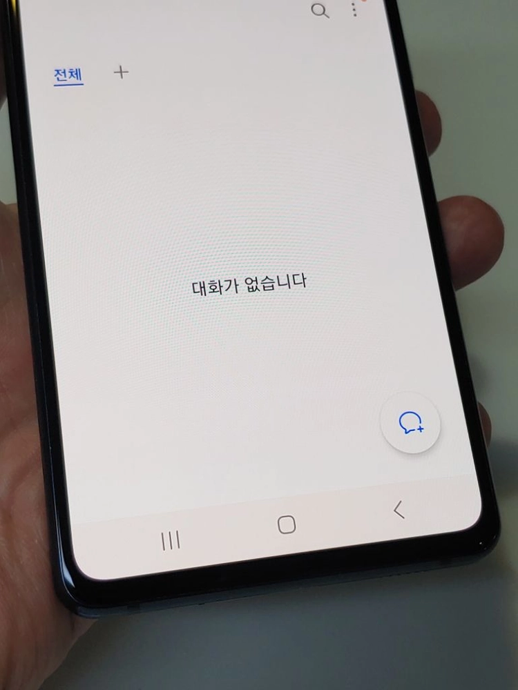 갤럭시 S20fe 네이비 13만 이미지