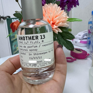 르라봉 another 13 50ml