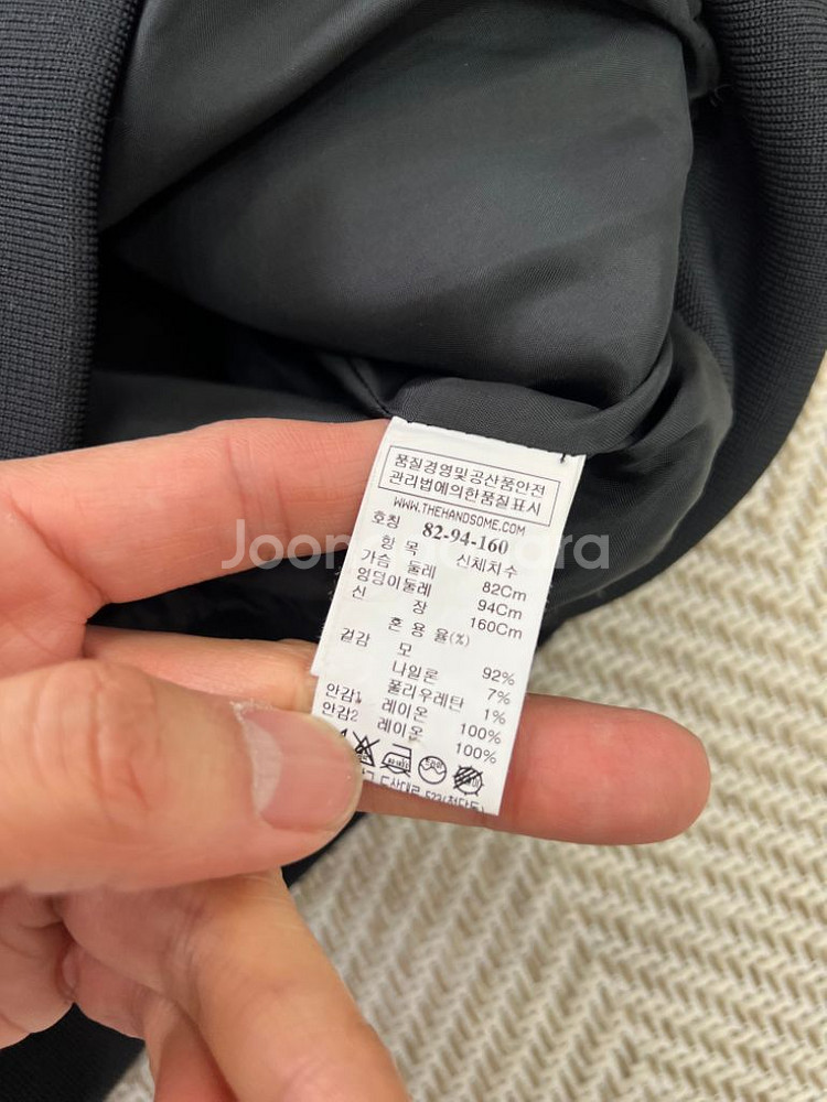 정품) 타임 한섬 여성 블루종 자켓 66--6