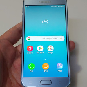 갤럭시 J3 2017 블루 3만