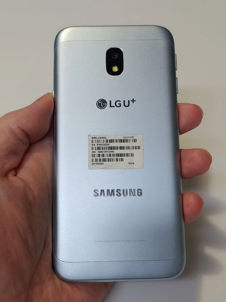 갤럭시 J3 2017 블루 3만 이미지