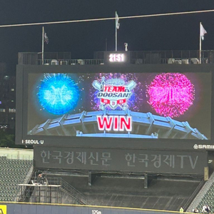 4/9 두산 vs 한화 1루네이비 2연석
