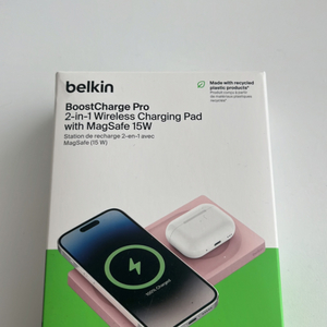 벨킨프로 맥세이프 2 in 1 고속 무선충전기