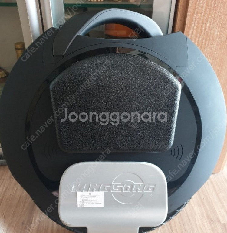 킹송 16s 삽니다--0