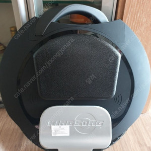 킹송 16s 삽니다