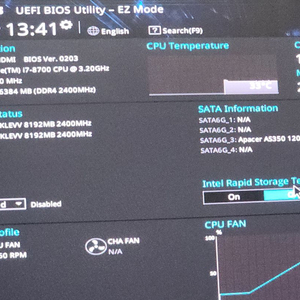 인텔 i7 8700 cpu 단품 팝니다.