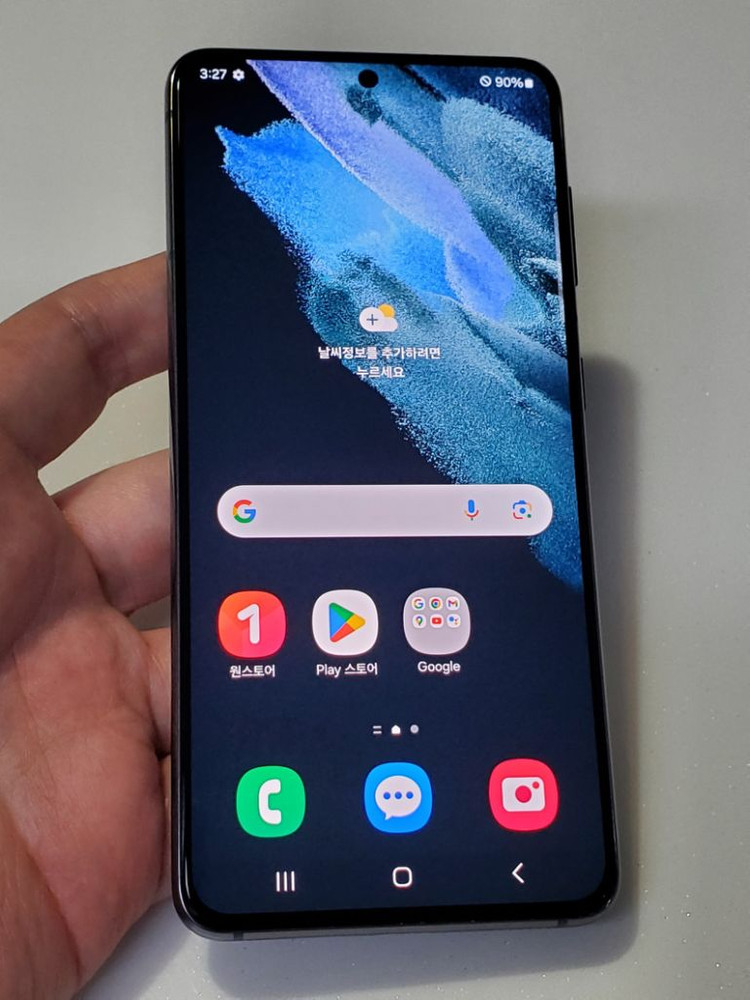 갤럭시 S21 블랙 16만 이미지