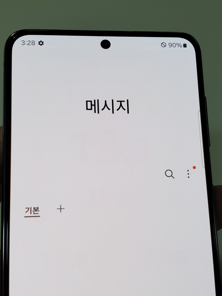 갤럭시 S21 블랙 16만 이미지